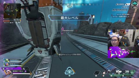 ソロぺ