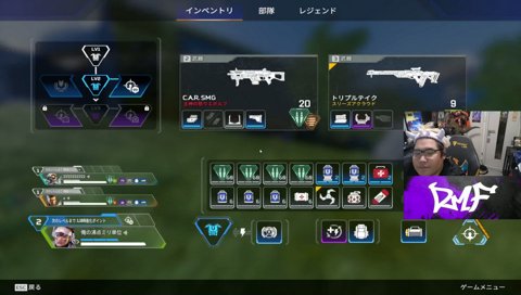 ソロぺ