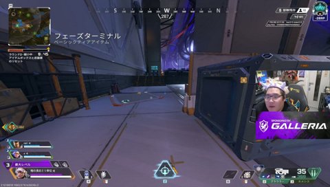 ソロぺ