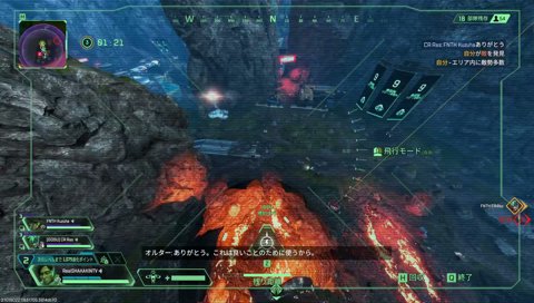 映画の臨場感