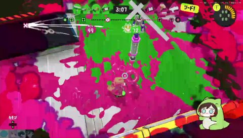 オスになれ！