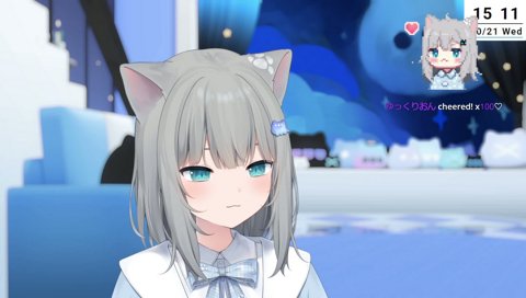 ほな