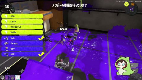 尊敬はしてる！