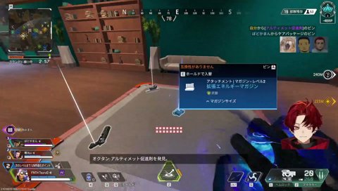 WIN1