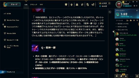 かなかなはキモけりゃ何でも使う