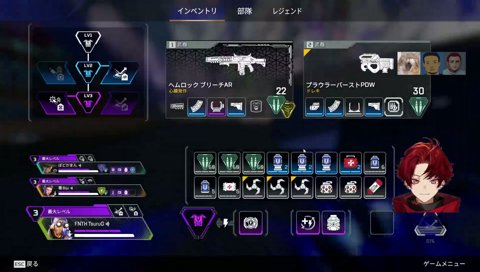 WIN2