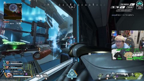 マクドナルド新作食べる→犬→ぺ