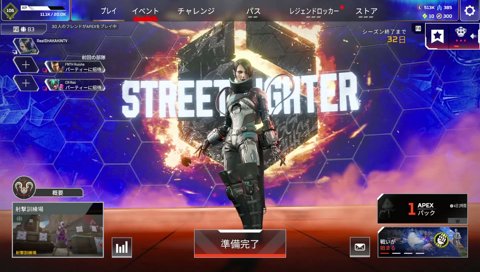 釈迦のケツにびっくりなRas