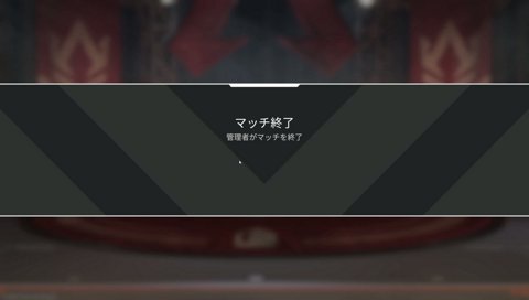 初期葛葉の話で壊れる葛葉