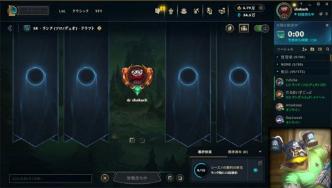 みんな風邪引いてる