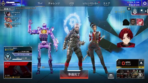 バチャゴリ「（準備押せえなぁ～）」
