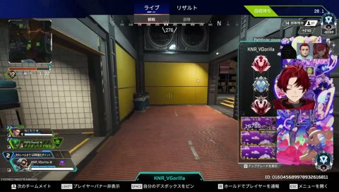 ねこたつを脅すツルギ