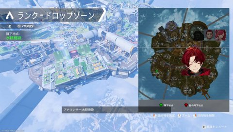 すぐ好きになっちゃう…