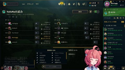 掛け算がおしいあかりん