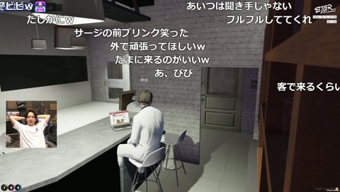 BARの店員は男の方がいい