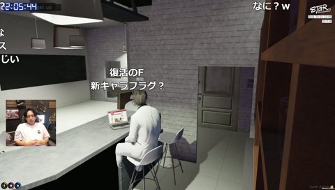 シャンクズではなくファン太と会ったら終了