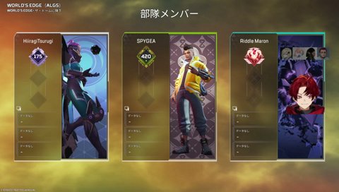 ギア「ツルギ5 6してえから鍛えようかな」