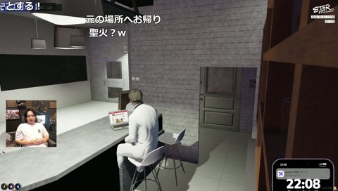 次のけんきの涙
