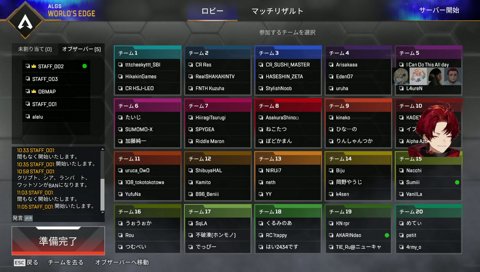 父性