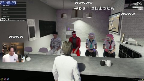 あかん店
