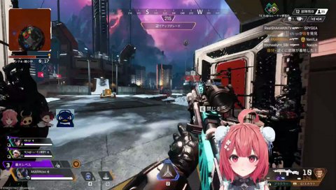 ﾊｲｯ
