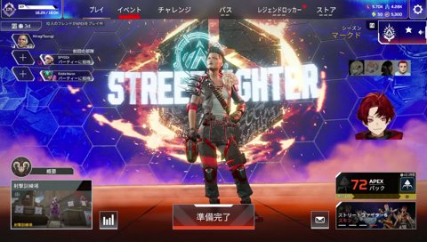 忘れんなよ！高橋メリクリファクトリー