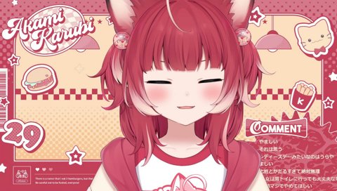 立ちションに憧れるかるび