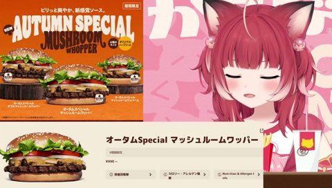 シングルだと思ったらダブルになってたバーキン
