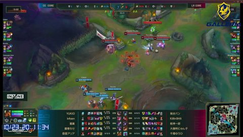 この試合意味ない