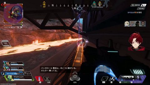おいしー！！！！
