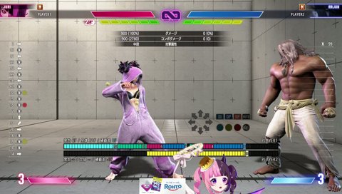 頭上プリンちゃん