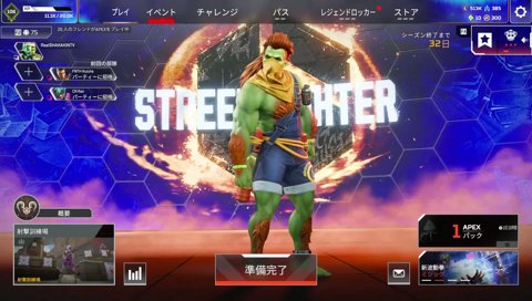 釈迦葛葉達にべた褒めされるゆきお