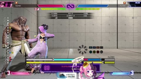 オムライス ≒ 新ビオフェルミンS (謎理論)