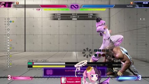 おのれ！ジュラル星人め！（無関係）