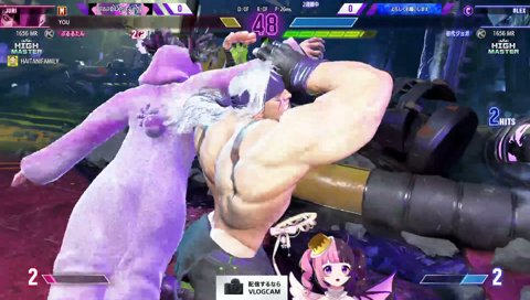 紅葉を見に行こうよう