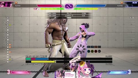 看護師さんにカッコつけてるぷるる