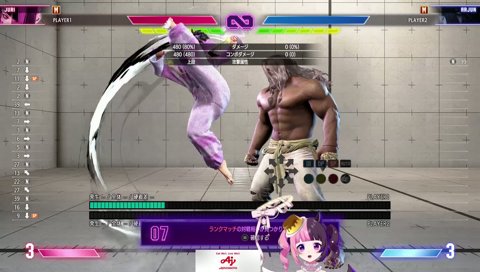 ベティさんに想いを馳せるぷるる