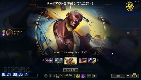 らいじん「ひなーので実験してる」