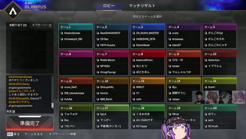 壊れだしたトワ様