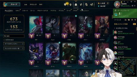 まざーjgとゆふなjg