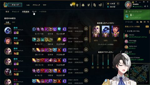 midたかやスペシャル強い。リスペクトがある