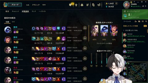 腹を切らない空澄セナにアドバイス
