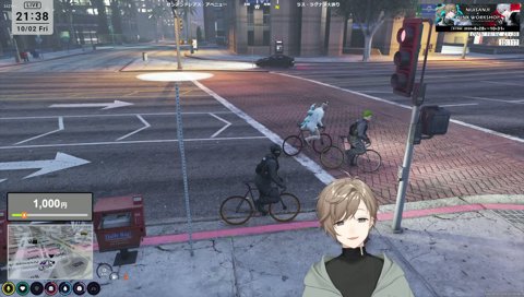 タメ口だっけ