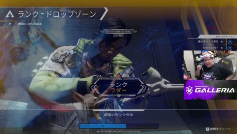 先ずは雑談アニモから謎のダンボールきた