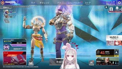 推し活