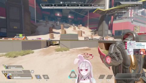 手遅れ一歩手前のぴんちゃん