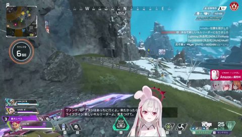 ちくちく