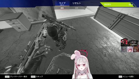 起こしてるフリ