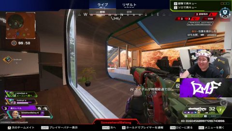 先ずは雑談アニモから謎のダンボールきた