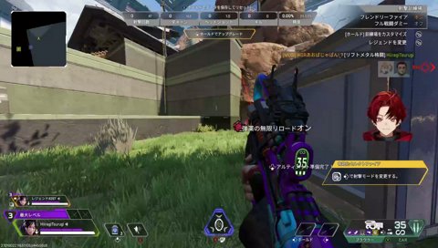 ガチ特訓【CRカップAPEX 】